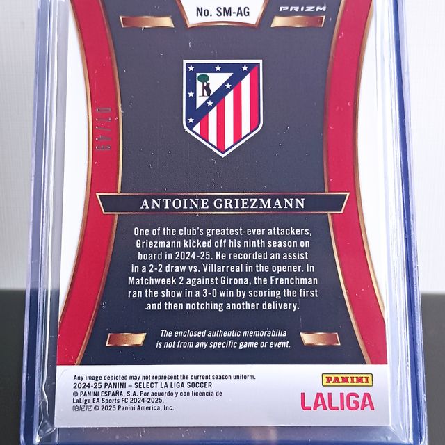 Antoine Griezmann 24-25