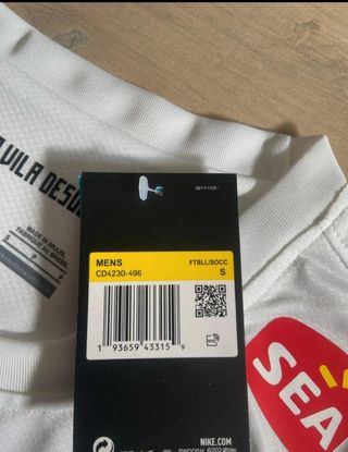 Maglia Santos Nike - Nuova