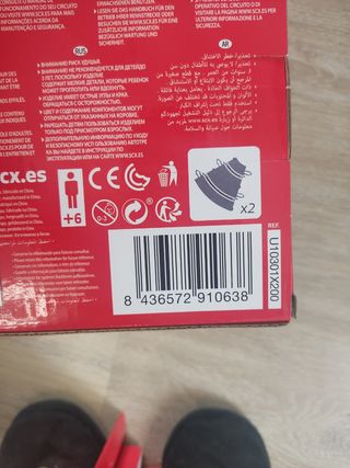 Scalextric Pista Curva Interior 2 unidades slot