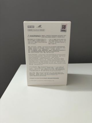 Labubu Big into Energy Pendant Single Box