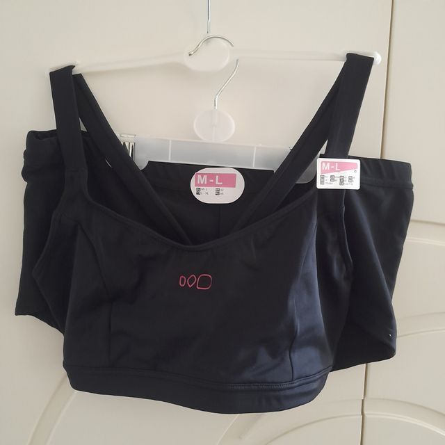 Costume piscina nero 2 pezzi M-L