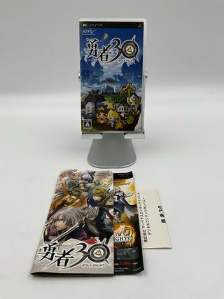 Yuusha 30 - PSP