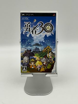 Yuusha 30 - PSP