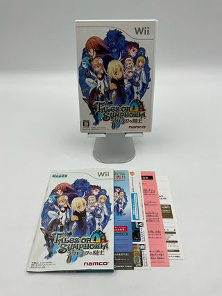 Tales of Symphonia - Wii