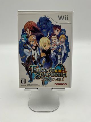 Tales of Symphonia - Wii