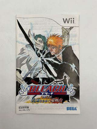 Bleach - Nintendo Wii