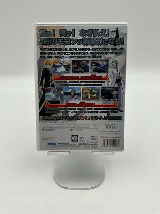 Bleach - Nintendo Wii