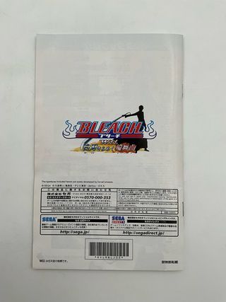 Bleach - Nintendo Wii