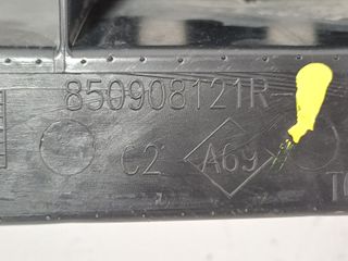 REFUERZO PARAGOLPES TRASERO RENAULT CLIO IV