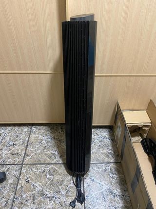 Ventilador de pie con mando 