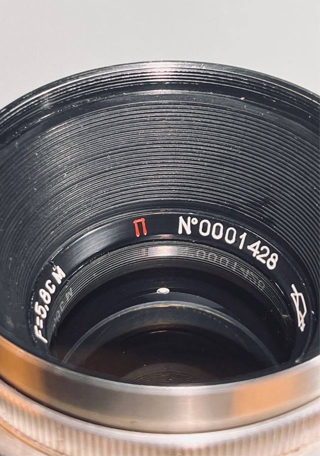 Helios 44 #0001428
