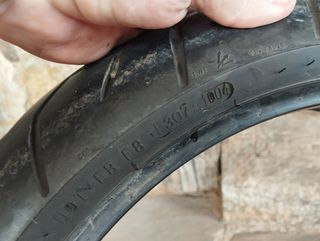 Neumáticos moto 120/70 ZR17