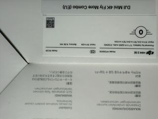 Dron - DJI Mini 4K Fly More Combo