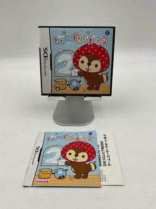 Kirei Zukin Seikatsu - Nintendo DS