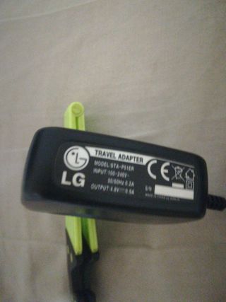 Caricabatterie LG STA-P51ER