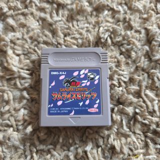 Samurai Spirits - Game Boy