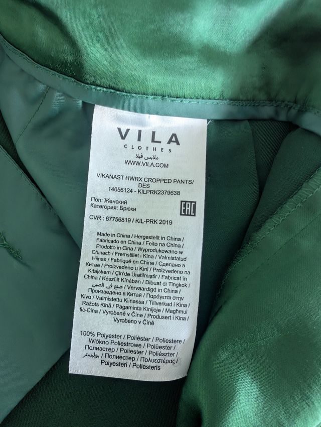 Pantalones Vila verdes