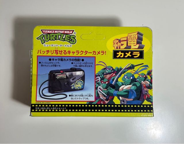 Teenage Mutant Ninja Turtles NEW camera Takara Jap