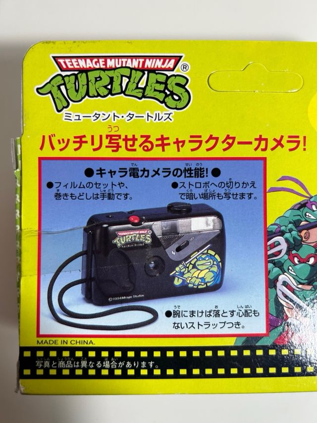 Teenage Mutant Ninja Turtles NEW camera Takara Jap