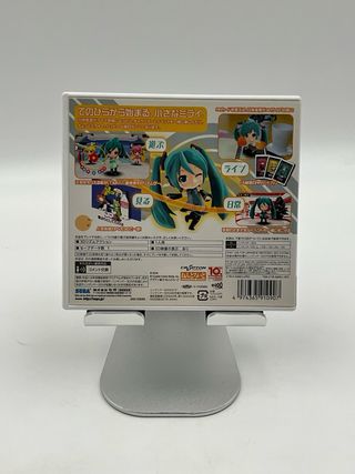 Hatsune Miko - Nintendo 3DS