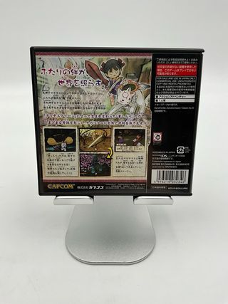 Okamiden - Nintendo DS