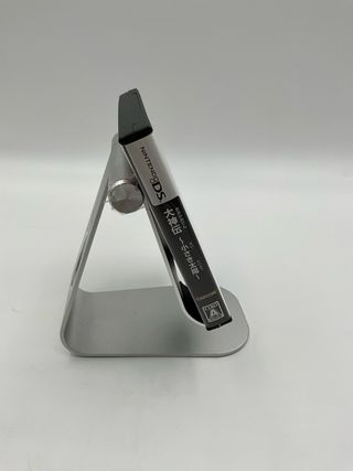 Okamiden - Nintendo DS