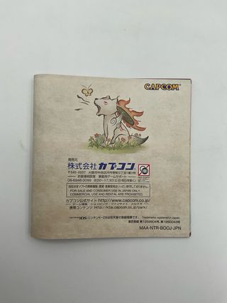Okamiden - Nintendo DS