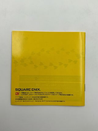 Chocobo Tales - Nintendo DS