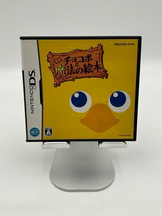 Chocobo Tales - Nintendo DS