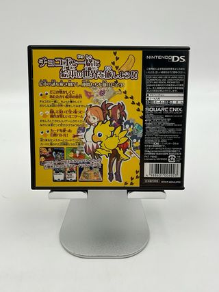 Chocobo Tales - Nintendo DS
