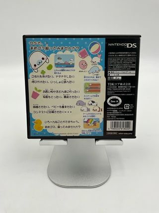 Mame Goma: Honobono Nikki - Nintendo DS