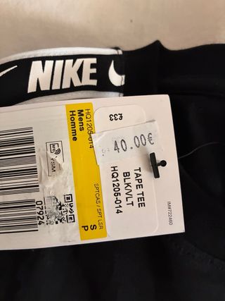Camiseta Nike negra - Talla S, sin estrenar