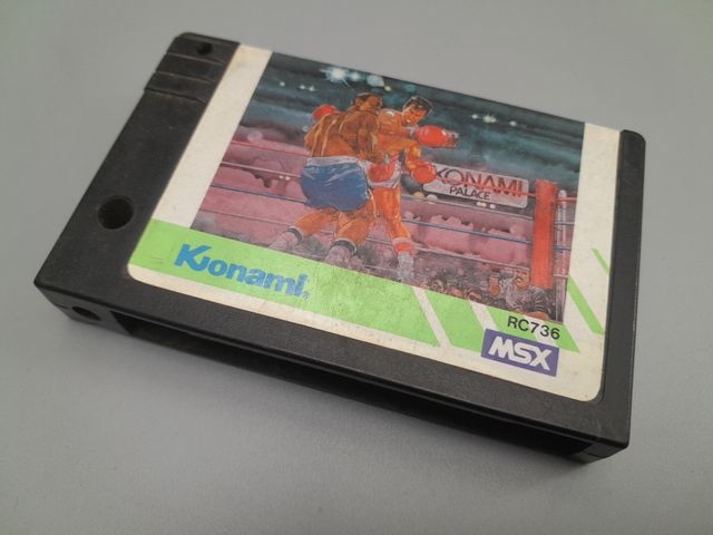 Konami's Boxing - MSX