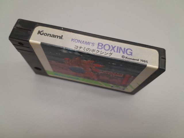 Konami's Boxing - MSX