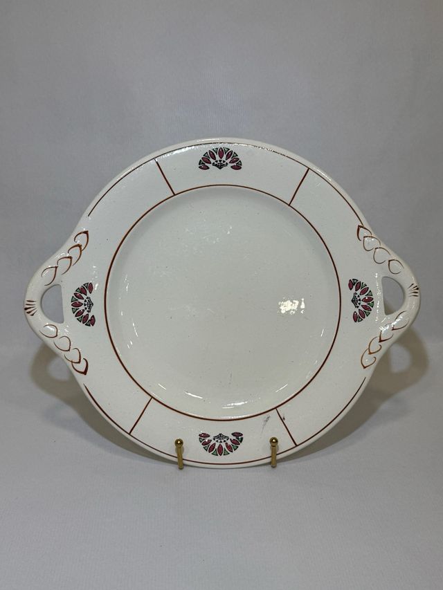 Fuente Salins  Egyptien