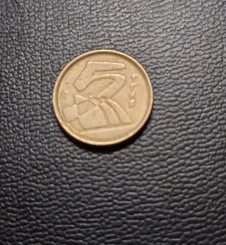 Moneda 5 pesetas España 1972