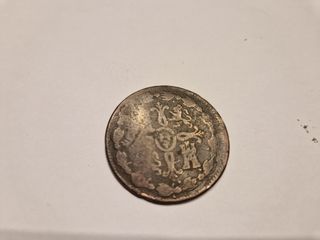 Moneda 8 maravedís 1821