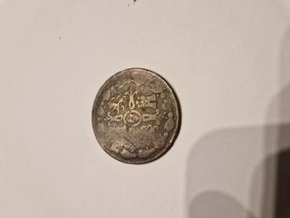 Moneda 8 maravedís 1821