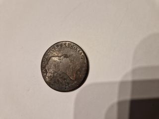 Moneda 8 Maravedís 1848