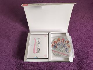 Edición Limitada Switch Quintillizas