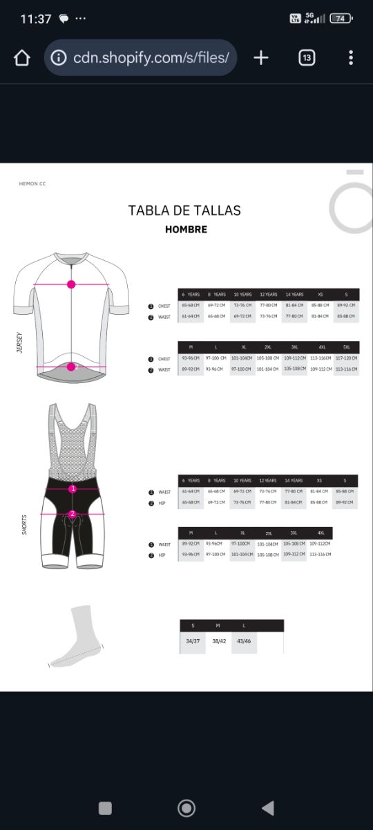 Maillot ciclismo Mussara 2025