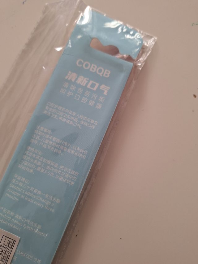 Raschietto per lingua per adulti