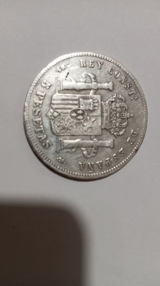 Moneda 5 Pesetas de plata España 1885