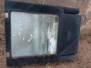 Foco Philips - Iluminación potente
