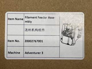Flashforge Adventurer 3 PRO Feeder