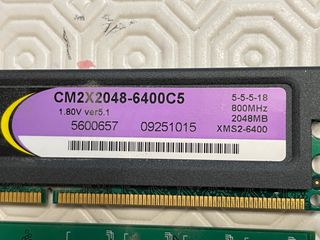 RAM 2GB DDR2 DIMM 4x - Various brands