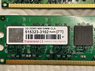 RAM 2GB DDR2 DIMM 4x - Various brands