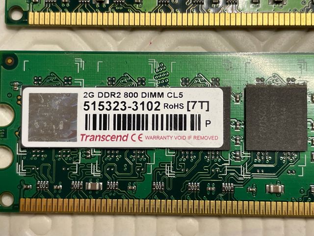 RAM 2GB DDR2 DIMM 4x - Various brands