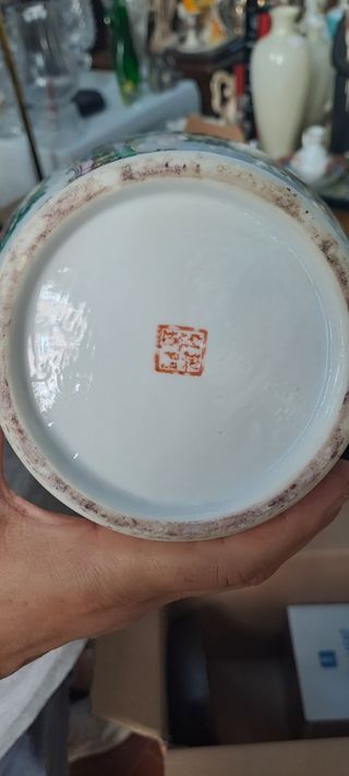 Vaso cinese vintage in porcellana decorata