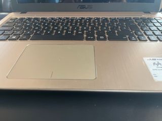 Portátil ASUS X540L - color beige 
